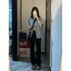 Jeans rectos negros mujer otoño Nuevo sueltos talla grande cintura alta versátiles adelgazantes moda calle pierna ancha pantalón mopa