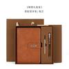 Nuevo bloc de notas comercial al por mayor, caja de regalo de alta gama, cuaderno, cuaderno, cuaderno, cuaderno, cuaderno, regalo, regalo en stock