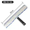 Herramienta para Limpiar Vidrios con Mango Telescópico para Limpieza Profesional, Limpiacristales para Hoteles y Edificios Altos, Juego de Raspadores para Vidrio
