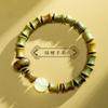 Pulseras Luminosas de Sándalo para Hombres y Mujeres, Regalos para Entrevistas, Novias, Hermanos y Perlas Nocturnas Luminosas