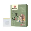 Parche Sanfu Tong Ren Tang de Nanjing, Parche de Acupuntura de Moxibustión con Jengibre y Ajenjo, Al por Mayor en Stock, Parche Penetrante de Miel Caliente con Panax Notoginseng