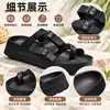 2026 Estilo Nuevo Chanclas de Cuña con Suela Gruesa Sandalias de Plataforma Eva Duraderas Exportación Pareja Verano para Mujer