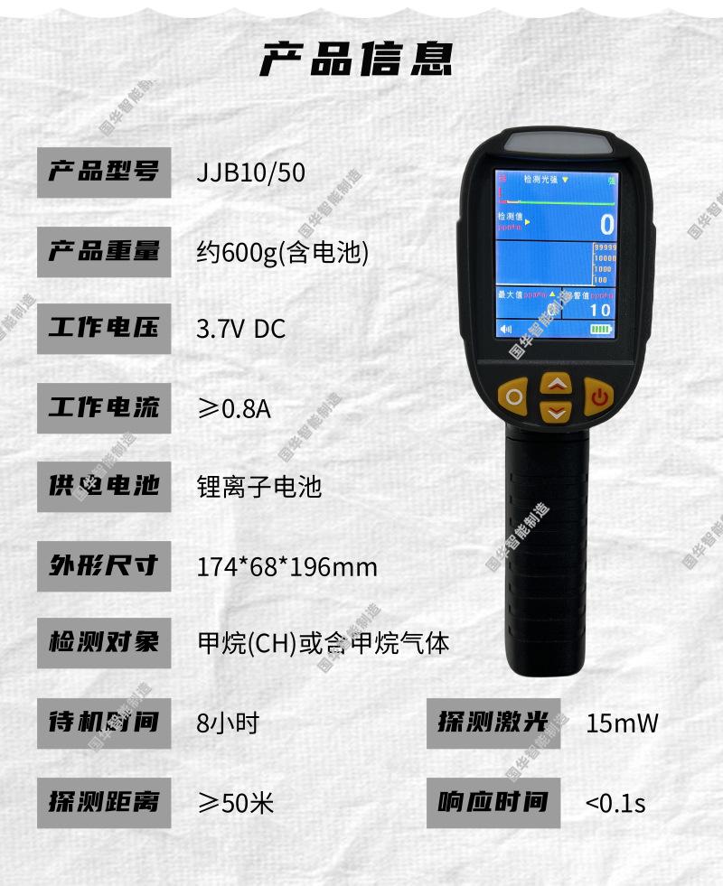 1 (3).png