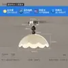 Lámpara de Dormitorio 2026 Nuevo Modelo Cáscara de Huevo Vintage Protección Ocular Luz de Techo Estilo Ins Accesorios de Iluminación Creativos para Dormitorio Principal