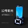 Cubo Cañón de Licores Brillante de Moda, Cubo de Cerveza para Bar, Cubo de Cerveza Pequeño para Pub, Cubo Mágico de León KTV, Torre de Cerveza Gruesa Resistente a Roturas con LED