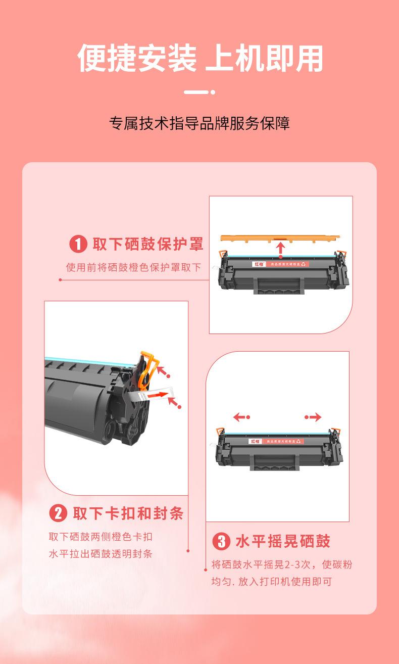W1410详情_07.jpg