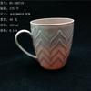 Taza de enjuague bucal de plástico con superficie tallada y asa Taza multiusos para beber Taza para estudiantes RS-200719