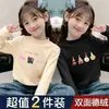 Camisa Básica de Veludo com Gola Alta Meia-Calça para Meninas Outono e Inverno, Roupa Infantil, Camiseta de Manga Longa para Crianças Maiores, Top Básico Super Bonito