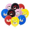 Globo de Látex de Dibujos Animados Impresión de Patrón Personalizado Arreglo de Globos de Cumpleaños con Logo Impreso Popular para Niños Transfronterizo