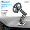 Soporte para teléfono móvil para coche nuevo magsafe magnético plegable adhesivo para salpicadero de coche antivibración soporte para navegación