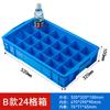 Caja de almacenamiento de plástico, subformato, caja de piezas multicompartimento, clasificación, herramientas de hardware, caja de rotación de tornillos, caja rectangular pequeña