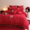 Conjunto de Casamento de Quatro Peças em Algodão de Fibra Longa com 80 Fios, Conjunto de Roupa de Cama Bordada de Algodão Puro de Alta Qualidade para Casamento