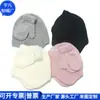 Conjunto de Gorro y Guantes de Punto RPET Transfronterizo Gorro de Punto Reciclado RPET con Protección para Orejas y Guantes Juego de Dos Piezas Fábrica Personalizada