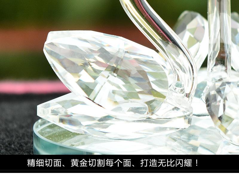详情页_11