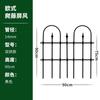 Patio Europeo Pantalla Trepadora Soporte para Flores Valla de Jardín Valla Soporte para Flores de Hierro para Exterior Marco Fijo para Plantas Trepadoras