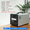 Placa base de inversor de onda sinusoidal pura móvil para exteriores 12V24V a 220V kit de alimentación integrado para batería de litio carcasa