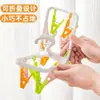 Clip de secado plegable a prueba de viento multi-clip colgador de calcetines para el hogar viaje dormitorio colgador de ropa antideslizante tendedero para ropa interior