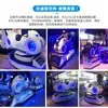 Sensación Corporal 9DVR Motocicleta Futura Carreras Rápidas Parque Temático Parque de Atracciones Equipo de Entretenimiento Panyu Fabricantes de Entretenimiento