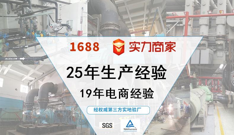1详情修改_01.jpg