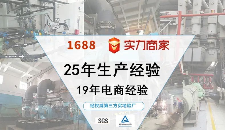 1详情修改_01.jpg