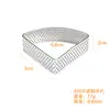 Anillo de Torre de Acero Inoxidable 430 en Forma de Abanico de 2 cm de Alto con Agujeros Molde para Tarta Punzonado Francés Molde para Pastel de Galleta