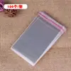 Conjunto Completo de Adesivos Guka Cola em Creme Brinquedos Infantis Cartões Guka Pacote de Ferramentas e Materiais Desenho Animado Fofo