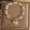 Pulsera de Bambú Multigemas de Seda Dorada Natural de Xinjiang, Unisex, Alta Calidad, Moderna, Elegante, Venta Directa del Fabricante