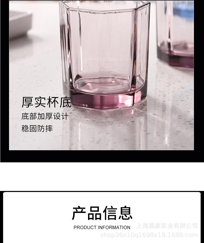 详情_09.jpg