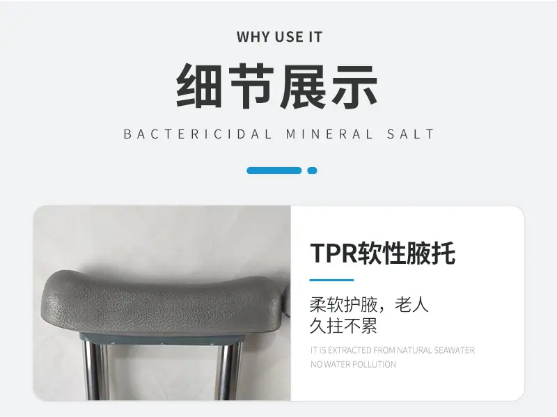 不锈钢单升_10.jpg