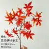 Galhos de folhas de bordo artificiais e plantas verdes para decoração de sala de estar, design de paisagismo, arranjo em forma de árvore, decoração de casamento de alto padrão e arranjos florais
