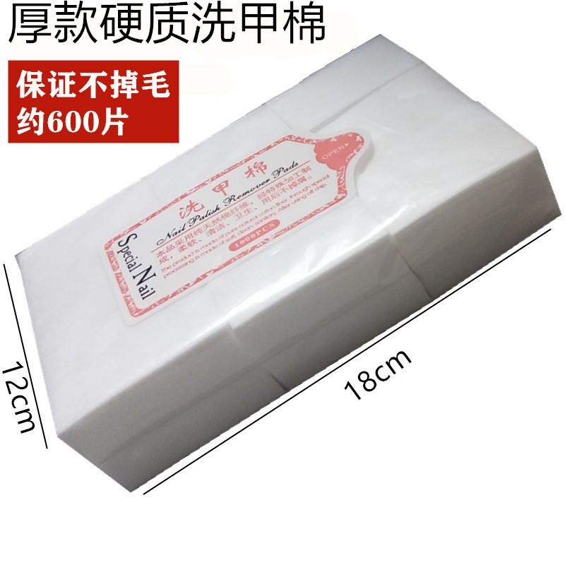 O1CN01Xi9Qxa1ncQaT4gZe3_!!1022