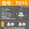 Tapón de silicona resistente a altas temperaturas, tapón de goma cónico, tipo T, impermeable, anticolisión, tapón de orificio de goma, tapón suave, cubierta tipo hebilla.