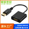 Cabo Adaptador DisplayPort para HDMI Transfronteiriço Computador Displayport para TV Monitor Conversor 1080P Projeção de Tela
