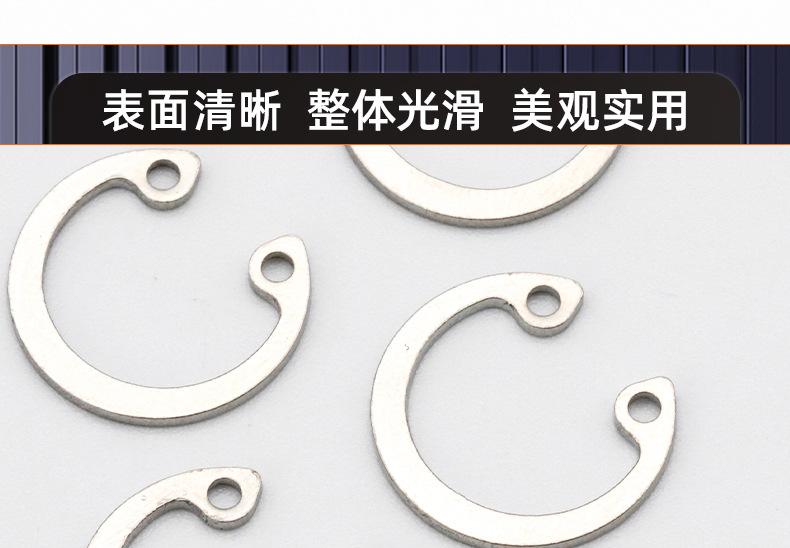 碳钢304不锈钢孔用挡圈卡簧_03_16.jpg