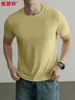 Hengyuanxiang Protección Solar 10A Antibacteriana Seda Helada Manga Corta Camiseta para Hombre 2026 Verano Nueva Cuello Redondo Anti-Arrugas Secado Rápido Camiseta para Hombre