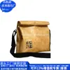 Bolsa de Papel Kraft para Motocicleta Transfronteriza Bolsa de Hombro de Papel Dupont Bolsa Cruzada de Papel Kraft Regalo Corporativo Fábrica de Personalización
