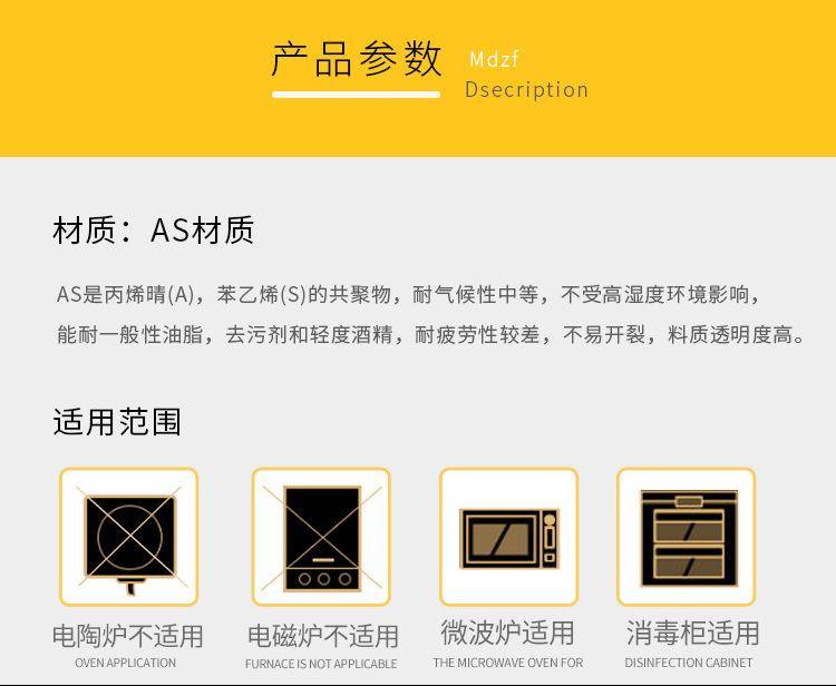 一口杯详情_04.jpg