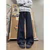 Jeans de Pierna Ancha Color Denim con un Ambiente Amplio y Relajado, Unisex, Estilo Primavera y Otoño, Pantalones Rectos Vintage
