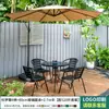 Combinación de Mesa y Sillas para Exteriores Mojia con Sombrilla Parasol de Ocio para Exteriores del Hogar Patio Jardín Impermeable Protector Solar Rocío