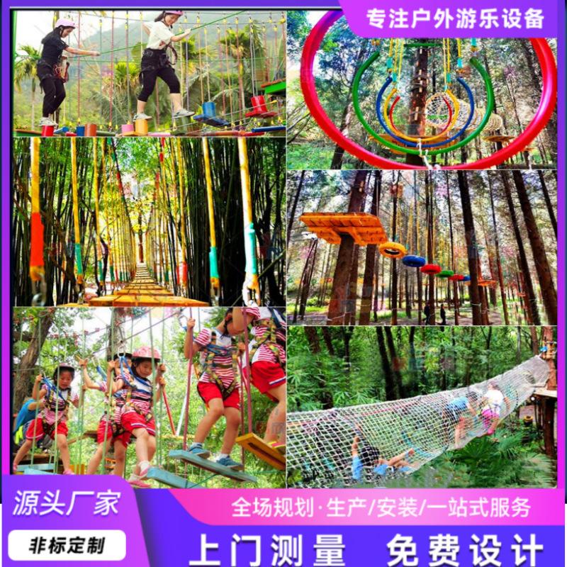 拼图 (3)_副本_副本.png