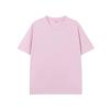 Camiseta de Manga Corta Solona 230g Tacto Frío Hombro Caído Verano Peso Pesado Marca de Tendencia para Hombre Camiseta Personalizada de Cuello Redondo Manga Media