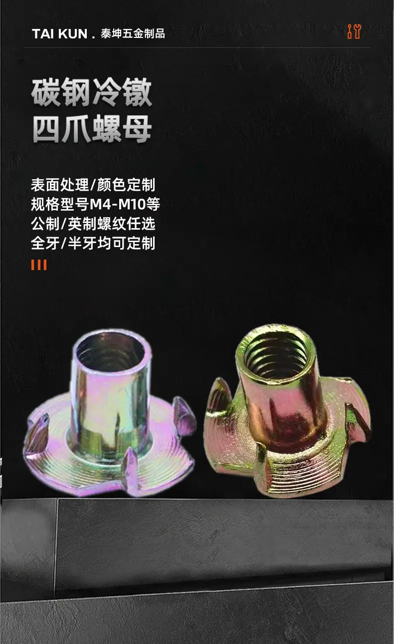 店长推荐详情图_05.jpg
