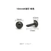 Clavos decorativos redondos de hierro para bricolaje transfronterizos con forma de hongo para cajas de dulces, artículos festivos, clavos decorativos de pie de doble punta en stock