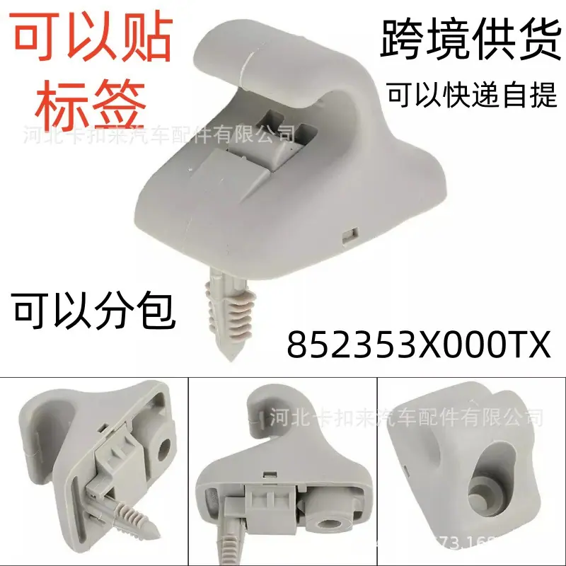 s-l1600 (44)_副本