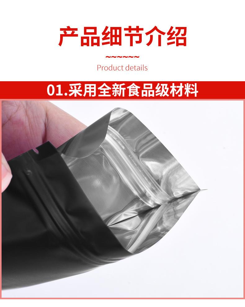 描述图_16.jpg