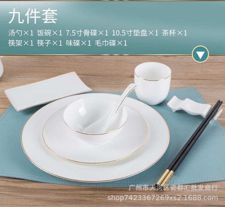 金边_10.jpg