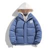 Abrigo acolchado de algodón con capucha de color liso, estilo dos piezas falsas, cortavientos y a prueba de frío, de ajuste holgado y versátil, para hombre y mujer, marca de moda de invierno 2023