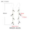 Pendientes de plata de ley S925 con soporte vacío para mujer, pendientes de perlas de bricolaje, soporte vacío, gancho para la oreja de jaspe de cera de abeja, clip para la oreja, accesorios para pendientes