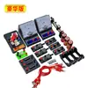 Kit de Experimentos de Demostración de Física de Electricidad para Escuela Secundaria, Juego Completo para Tercer Grado, Circuitos en Serie y Paralelo, Amperímetro Grande