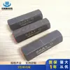 Válvula de Retenção Tipo S S8A2/2 S10A2/2 S15A2/2 S20A2/2 Válvula Direcional S25A2/2 S30A2/2